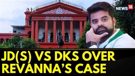 Prajwal Revanna Sex Scandal Case: JD(S) Ups Ante Against .